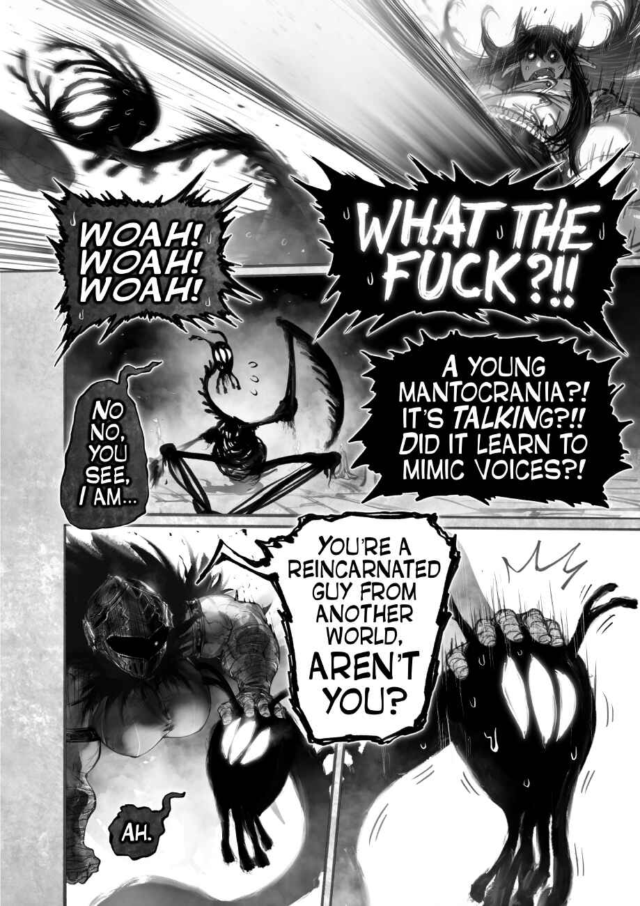 Ramia-Yana Chapter 15 - Page 12