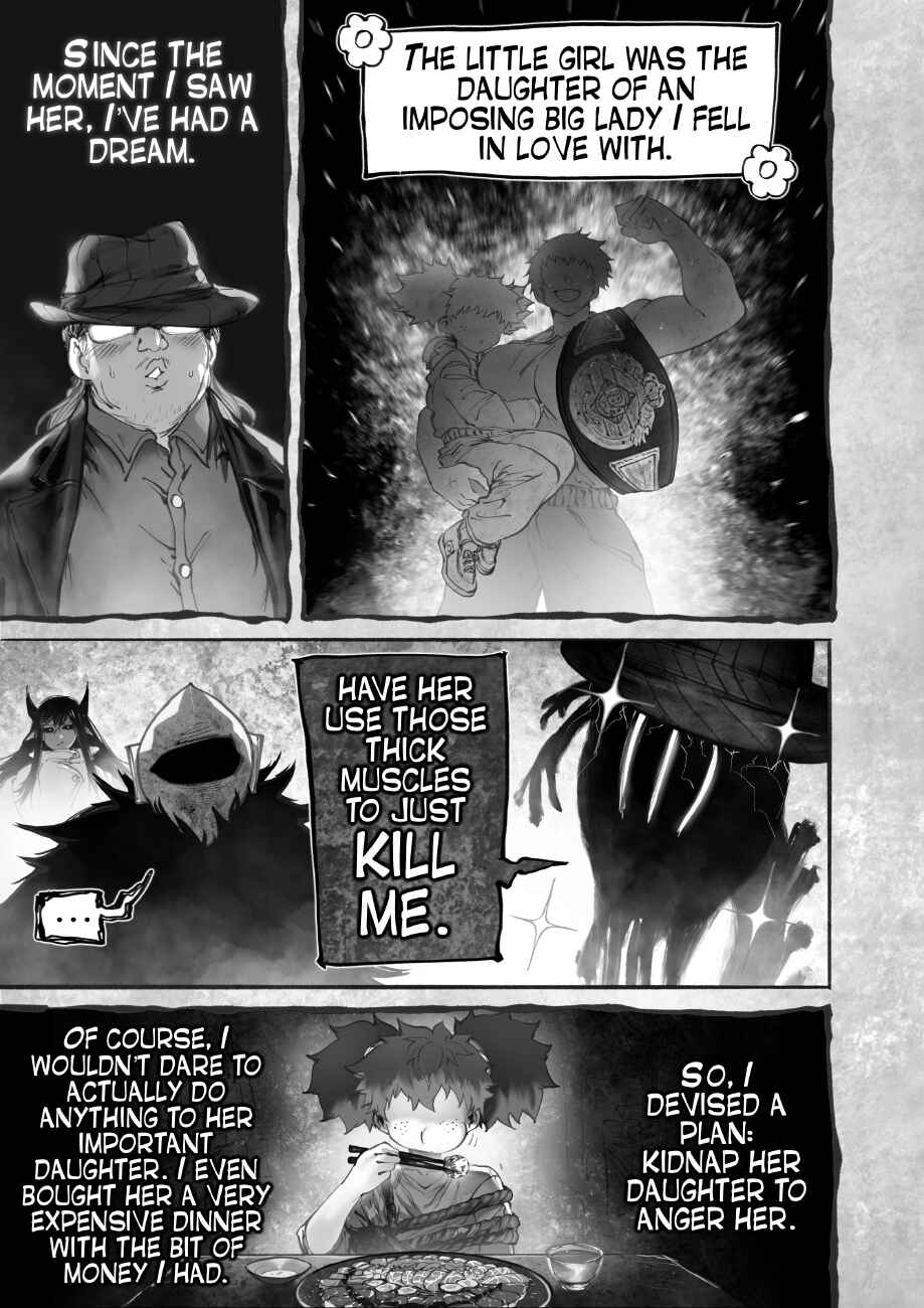 Ramia-Yana Chapter 15 - Page 15