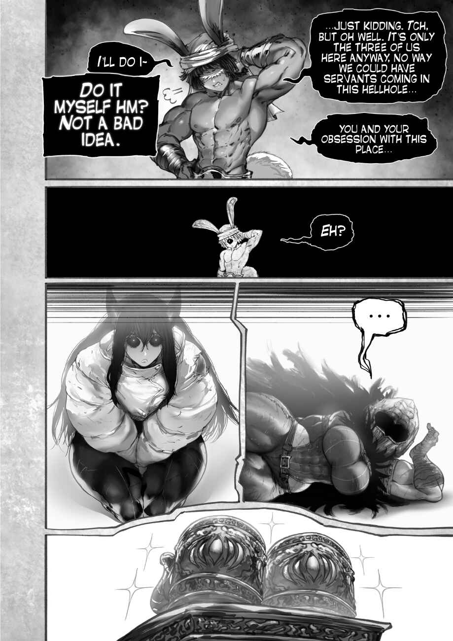 Ramia-Yana Chapter 15 - Page 6