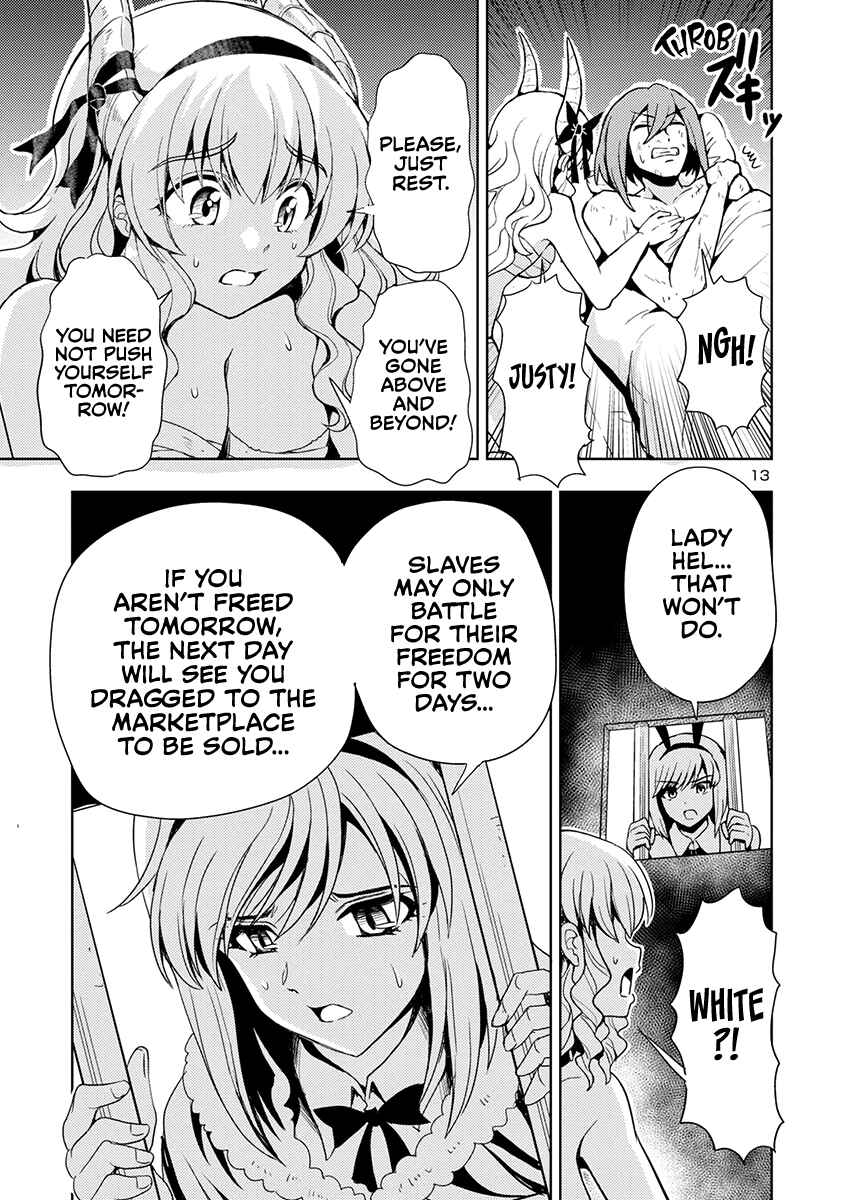 Maou no Musume, Sugoku Choroi. Chapter 54 - Page 14