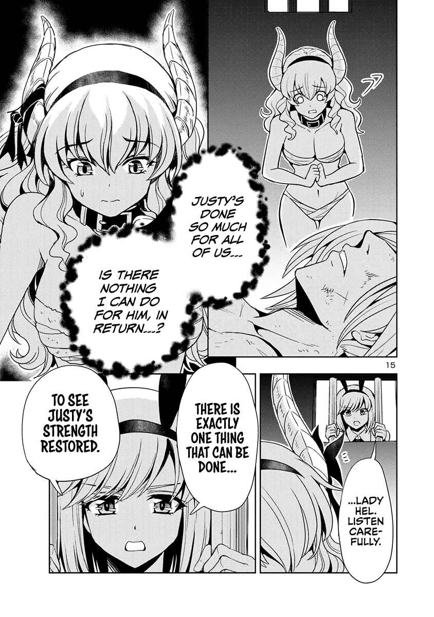 Maou no Musume, Sugoku Choroi. Chapter 54 - Page 16