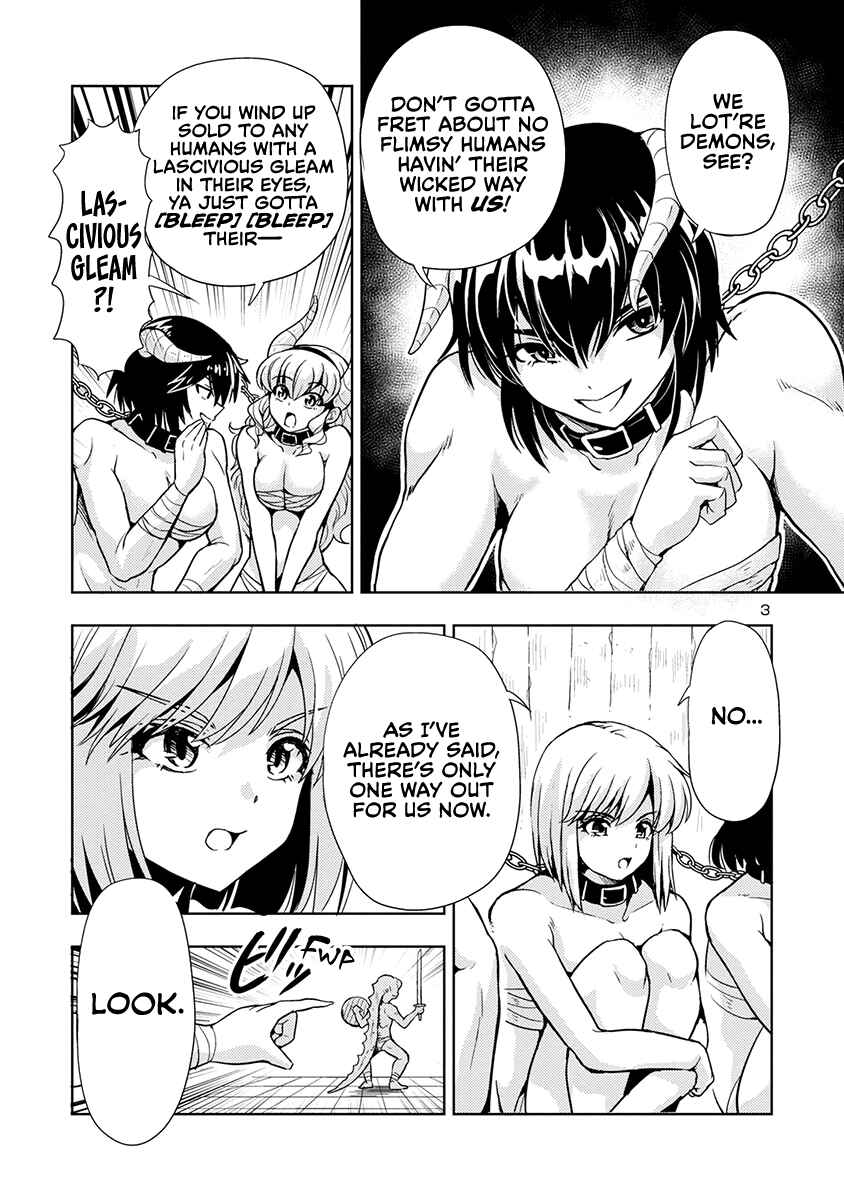 Maou no Musume, Sugoku Choroi. Chapter 54 - Page 4