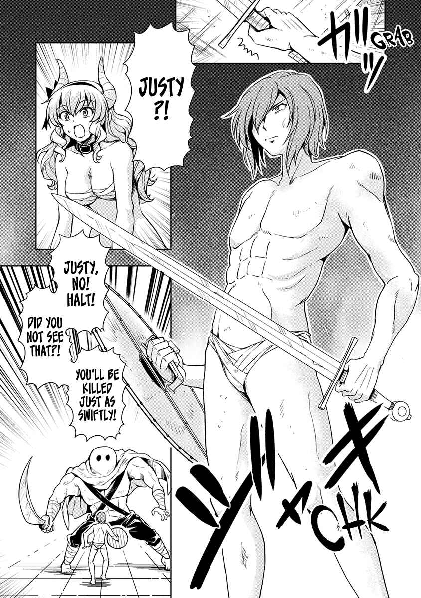 Maou no Musume, Sugoku Choroi. Chapter 54 - Page 6