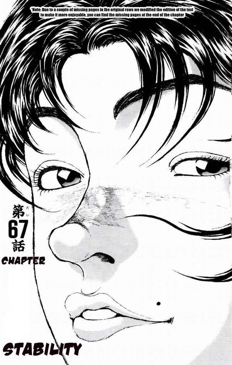 New Grappler Baki Chapter 67 - Page 1