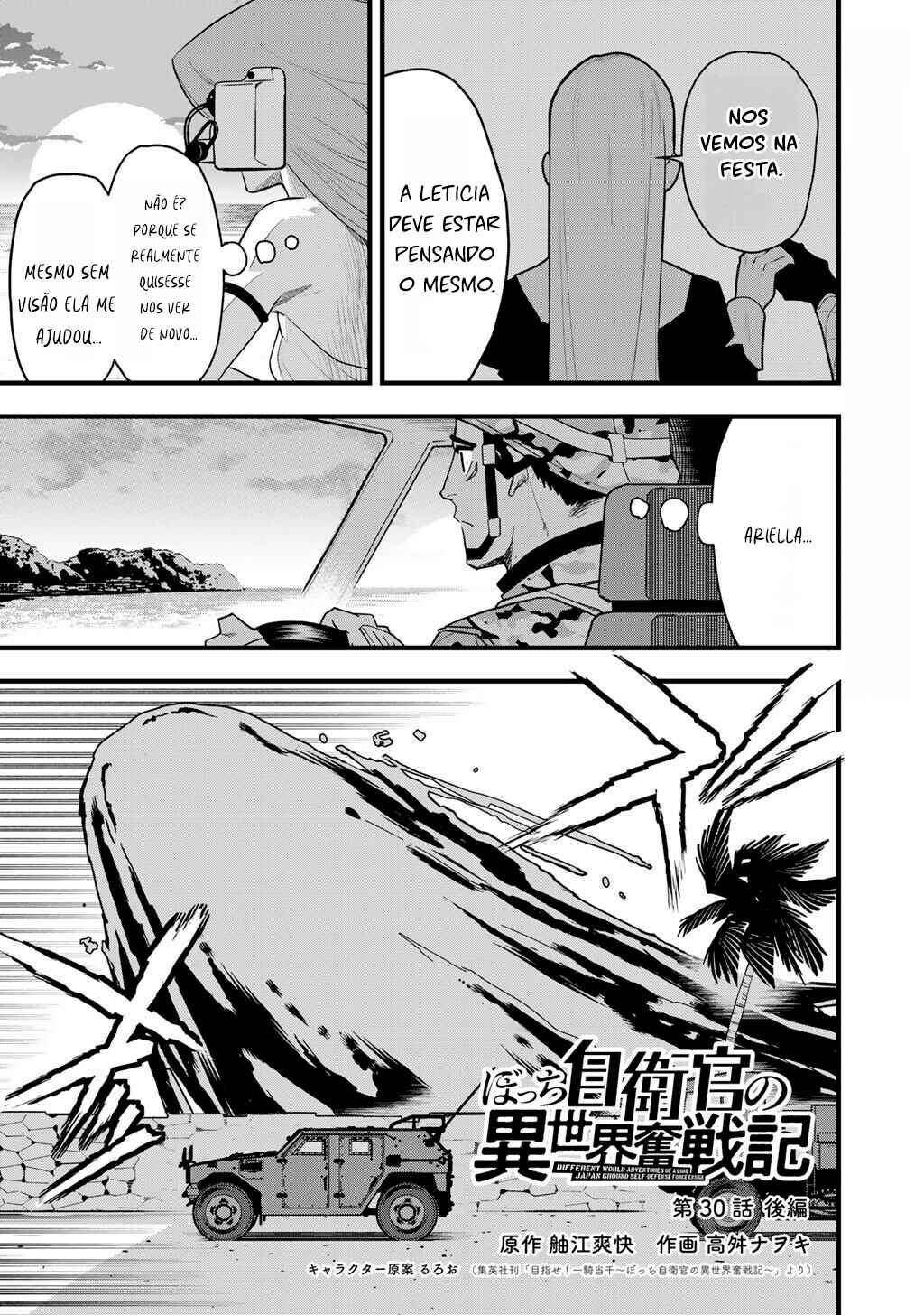 Bocchi Jieikan no Isekai Funsenki Chapter 30 - Page 13