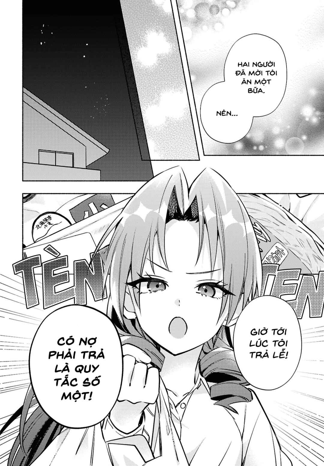 Real demo Shiawase ni Shitekudasai ne? Chapter 8 - Page 14