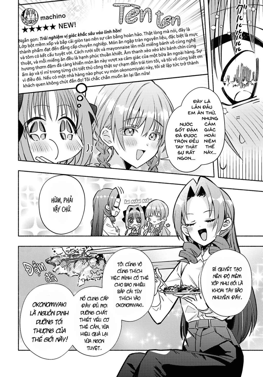 Real demo Shiawase ni Shitekudasai ne? Chapter 8 - Page 18