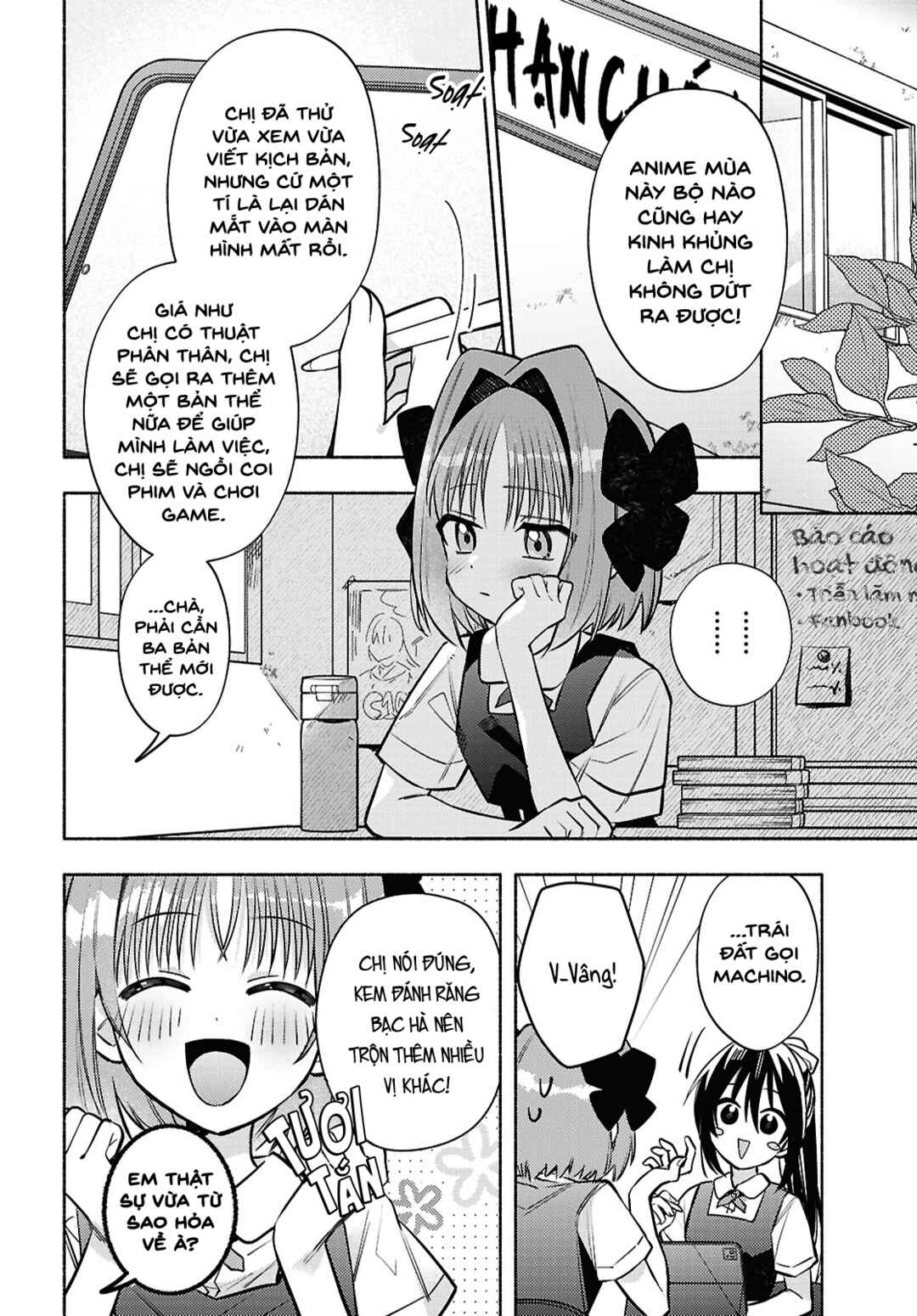 Real demo Shiawase ni Shitekudasai ne? Chapter 8 - Page 2
