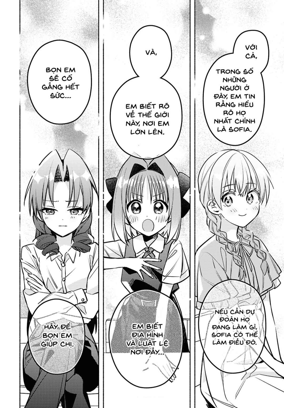 Real demo Shiawase ni Shitekudasai ne? Chapter 8 - Page 24