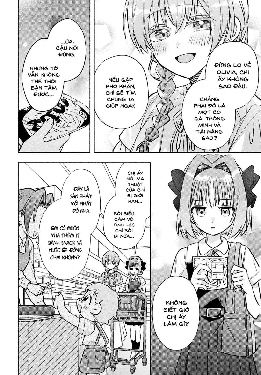 Real demo Shiawase ni Shitekudasai ne? Chapter 8 - Page 8