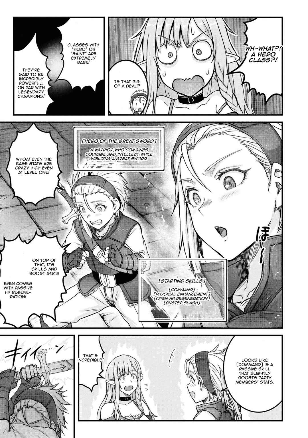 Kakure Tensei Yuusha: Cheat Skill to Yuusha Job o Kakushite Daini no Jinsei o Tanoshindeyaru! Chapter 6 - Page 20