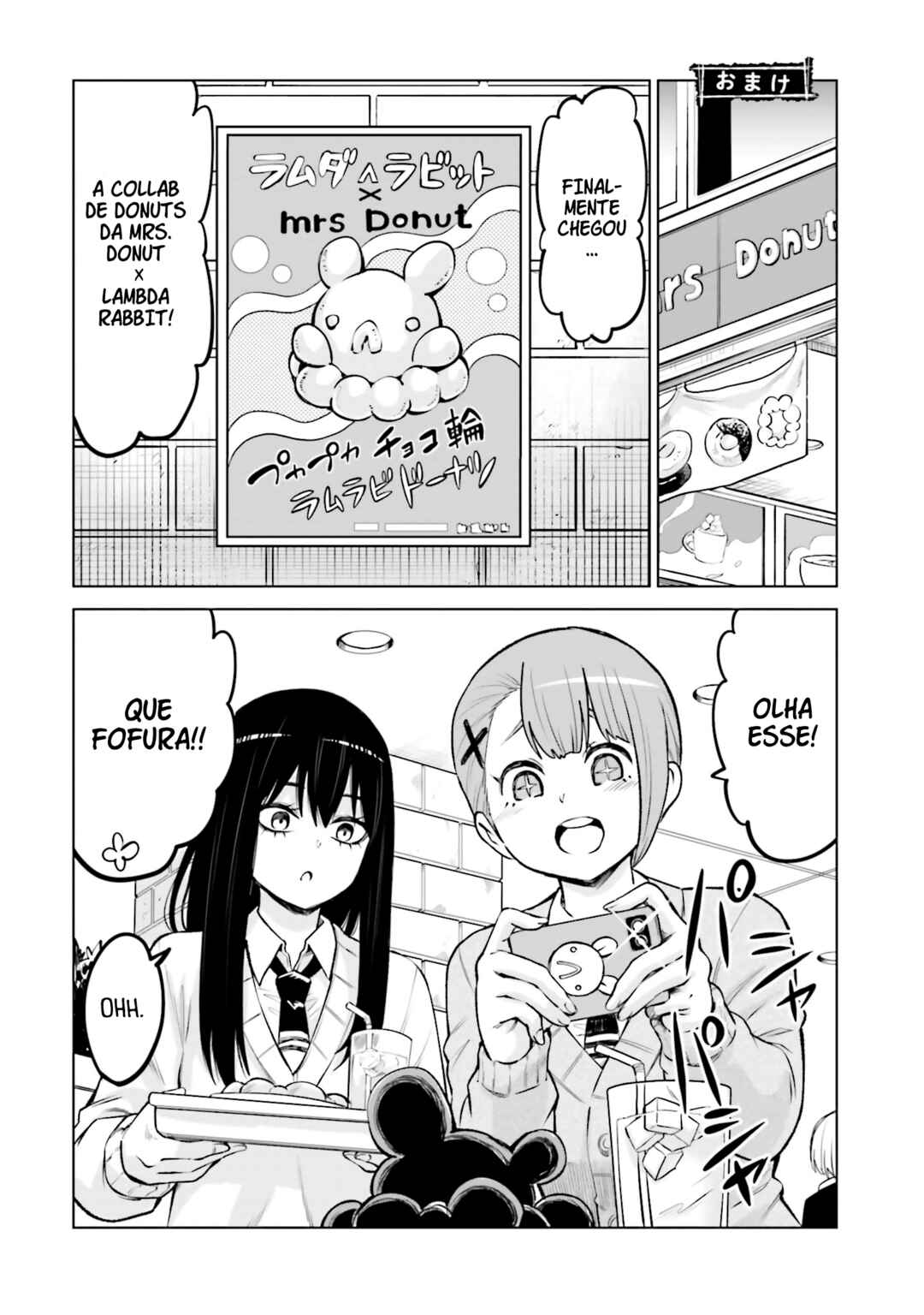 Mieruko-chan Chapter 64.5 - Page 6