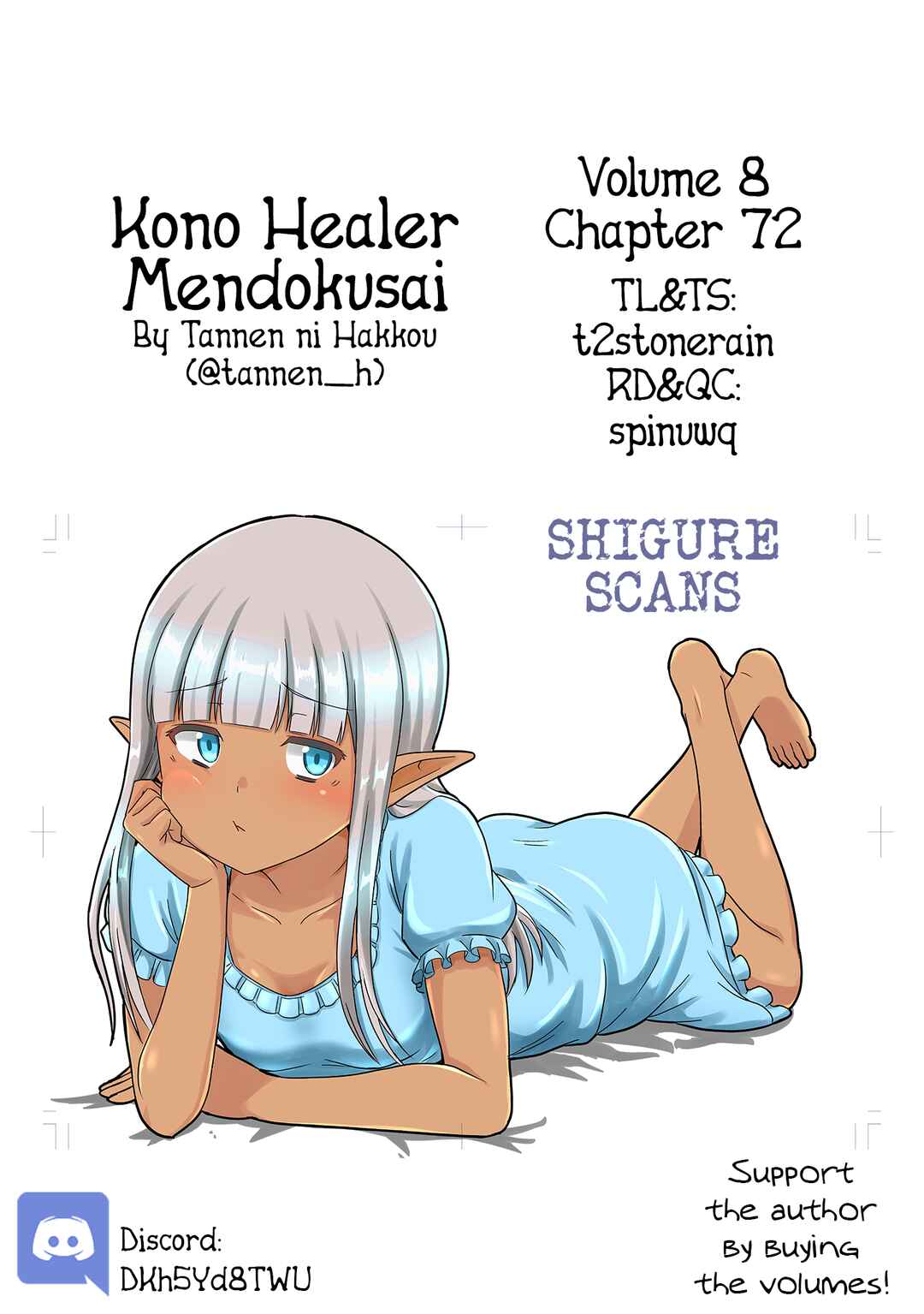 Kono Healer, Mendokusai Chapter 72 - Page 1