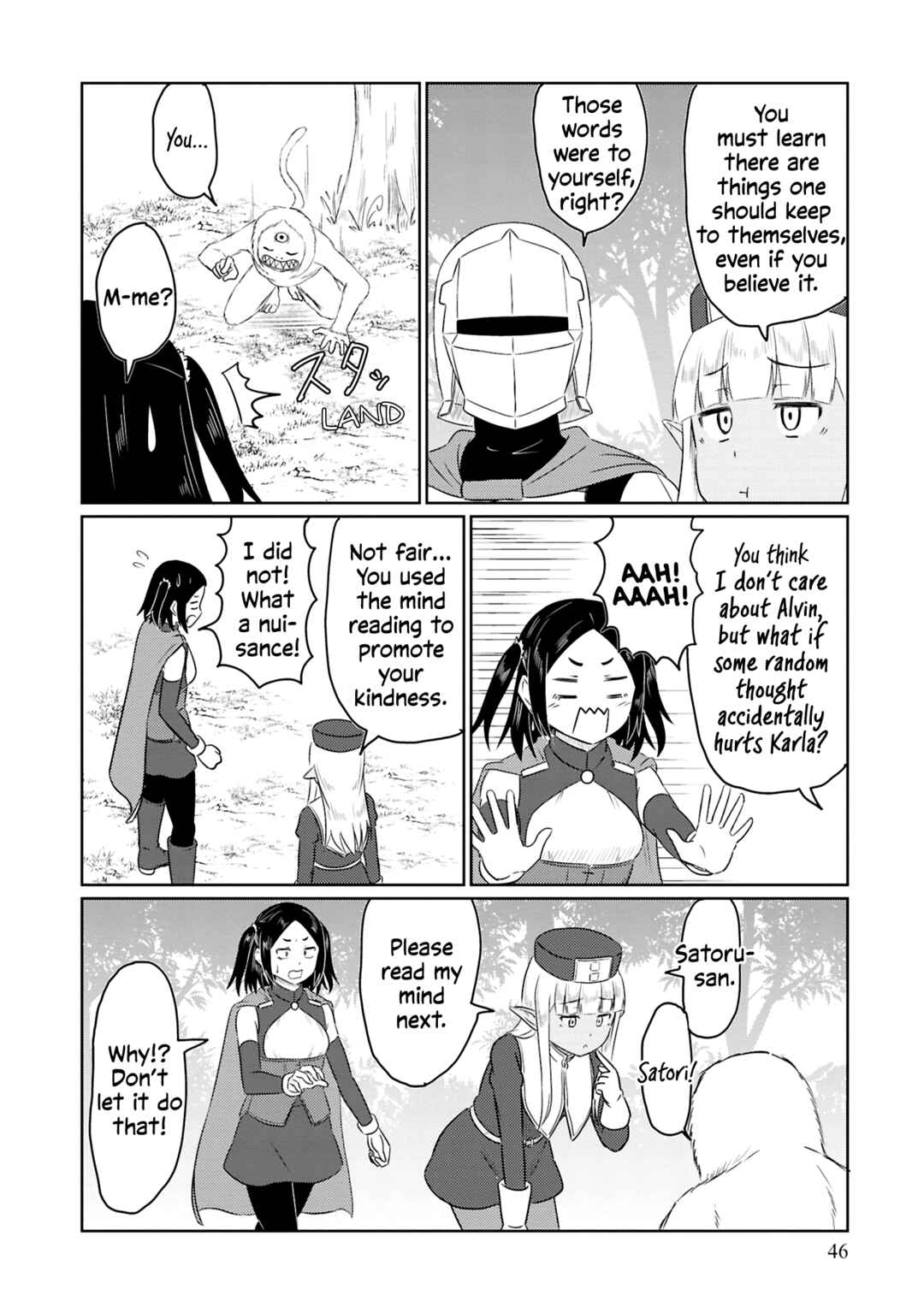 Kono Healer, Mendokusai Chapter 72 - Page 5