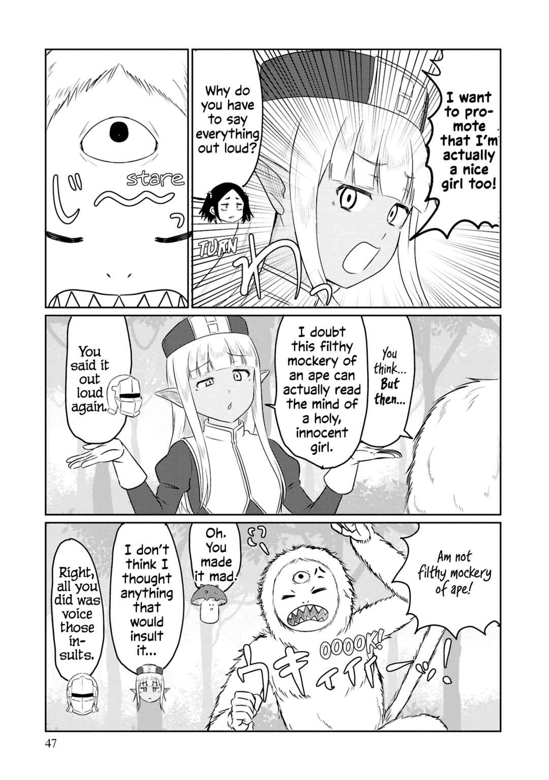 Kono Healer, Mendokusai Chapter 72 - Page 6