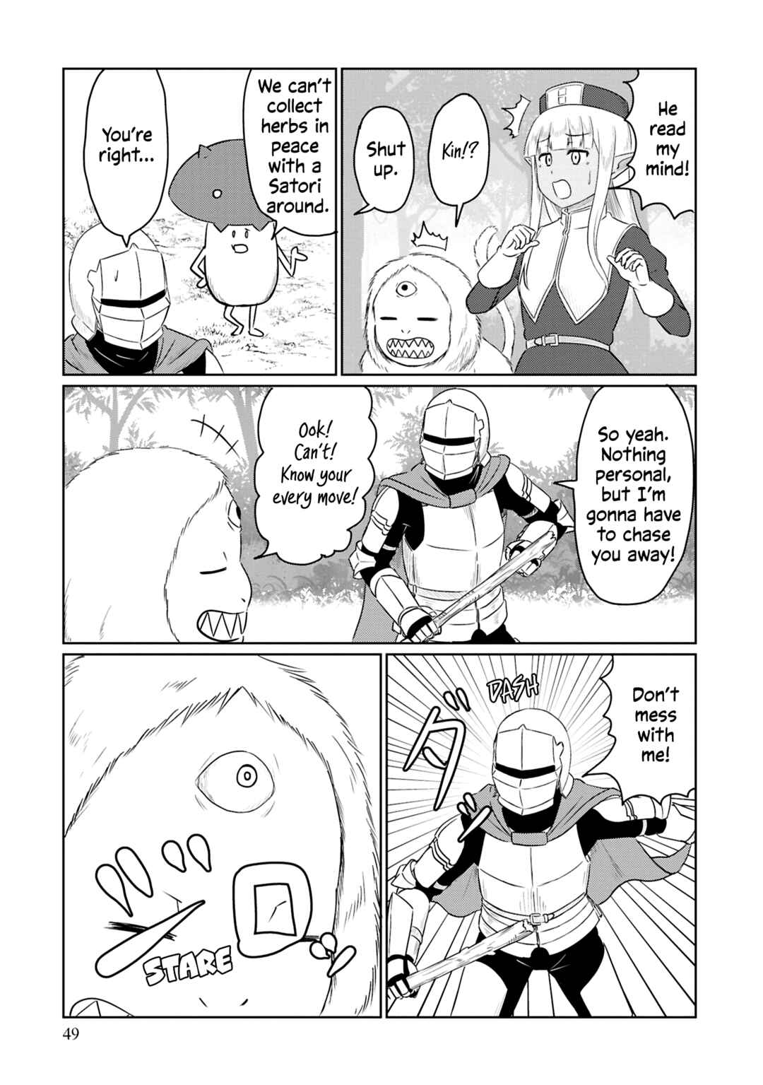 Kono Healer, Mendokusai Chapter 72 - Page 8