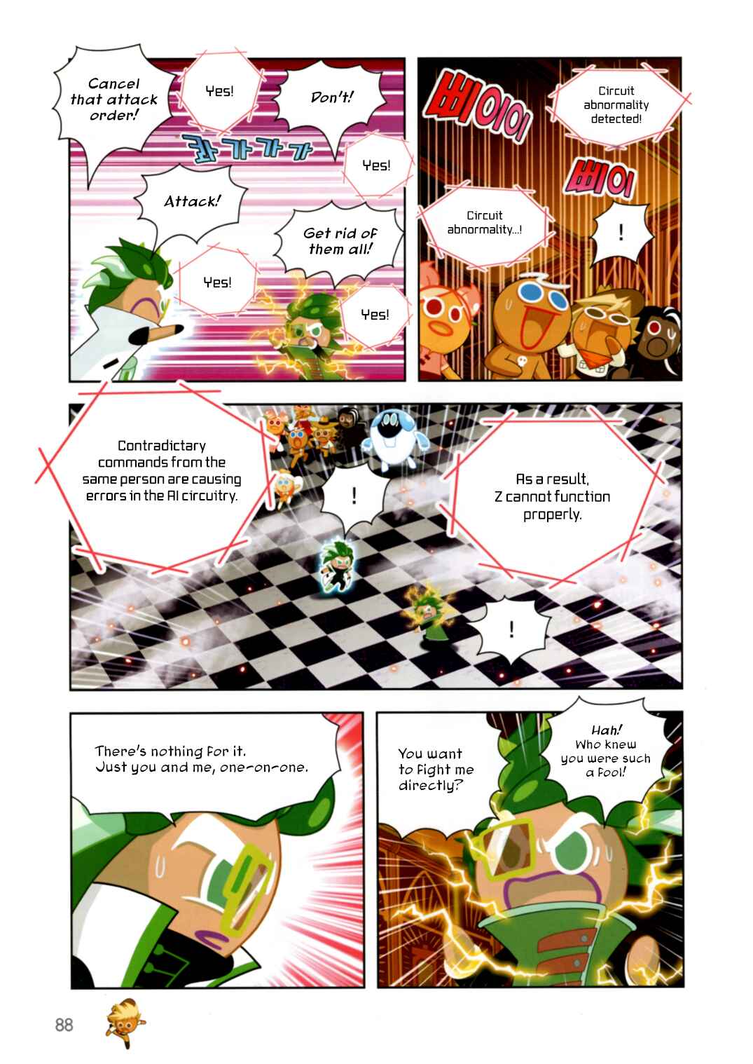 Cookie Run: Operation Survival Chapter 198 - Page 10