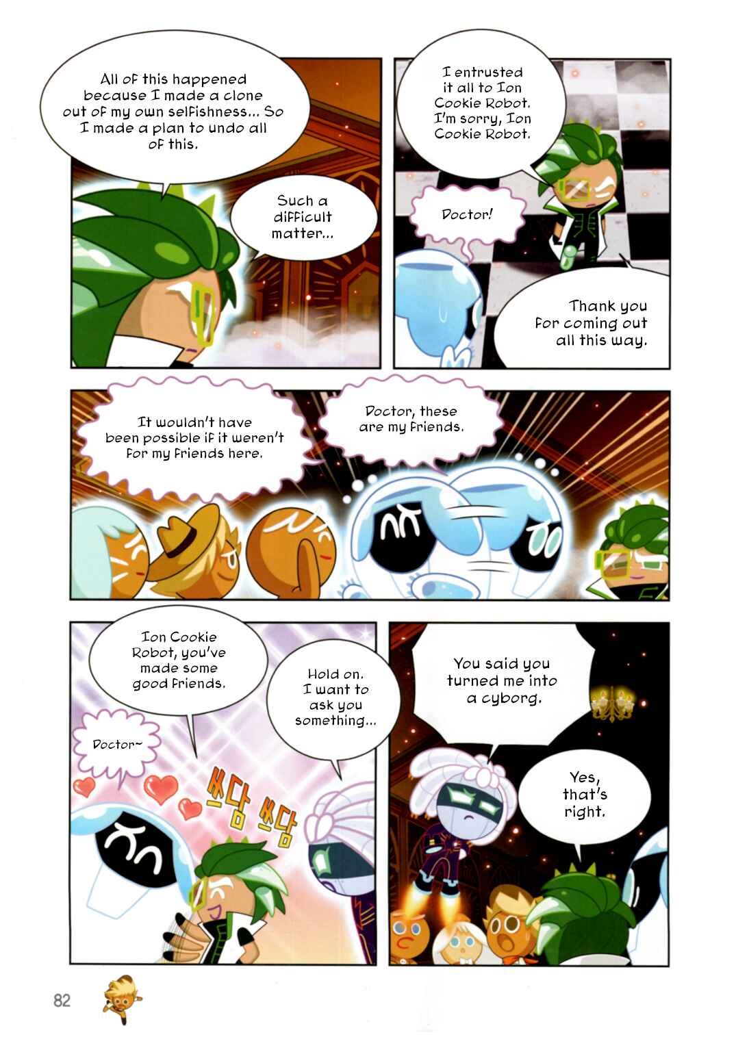 Cookie Run: Operation Survival Chapter 198 - Page 4