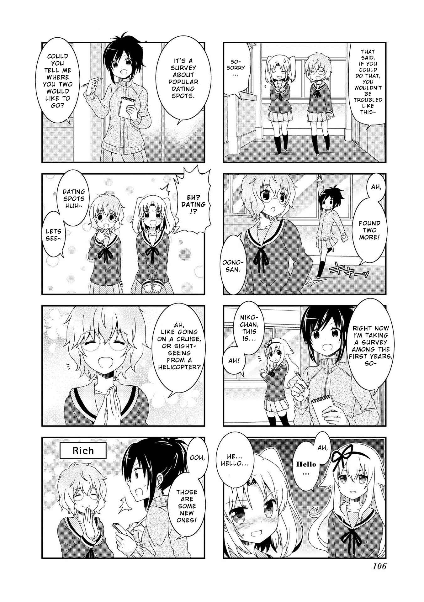 Mikakunin de Shinkoukei Chapter 87 - Page 2
