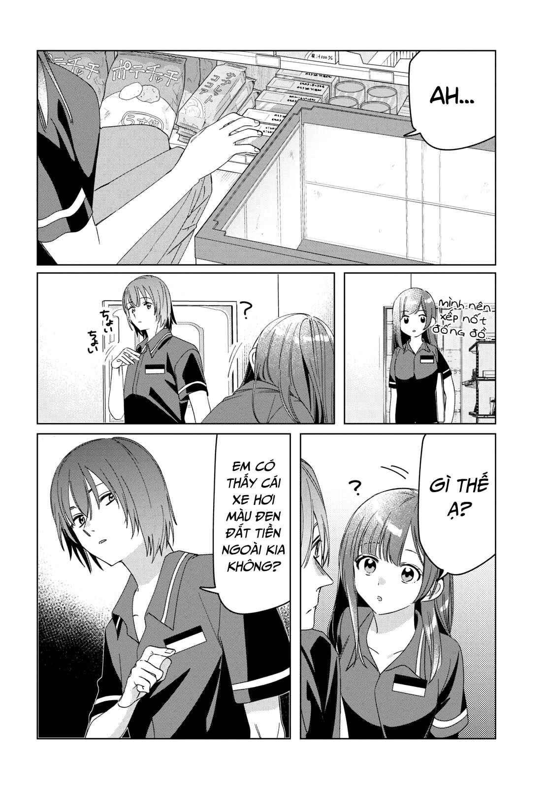 Hige o Soru. Soshite Joshikousei o Hirou. Chapter 27 - Page 19