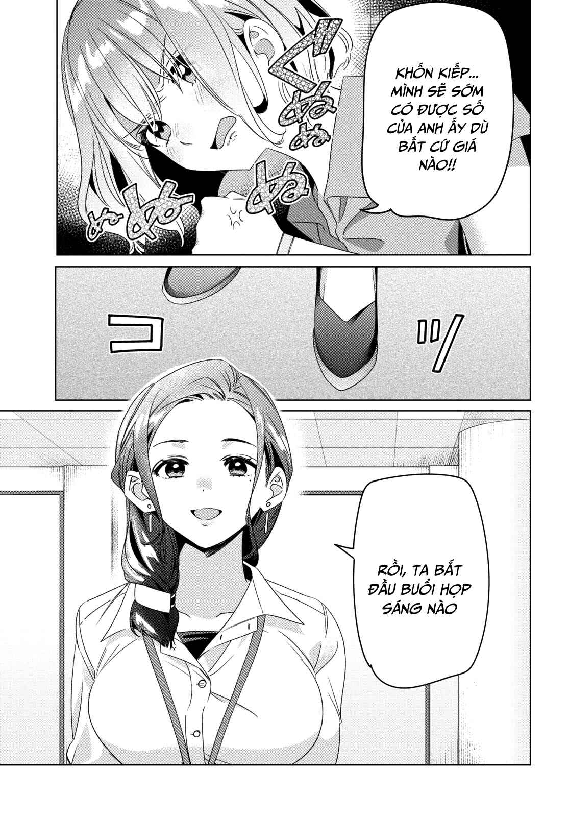 Hige o Soru. Soshite Joshikousei o Hirou. Chapter 27 - Page 30