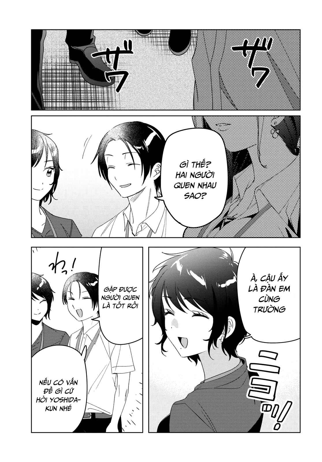 Hige o Soru. Soshite Joshikousei o Hirou. Chapter 27 - Page 36