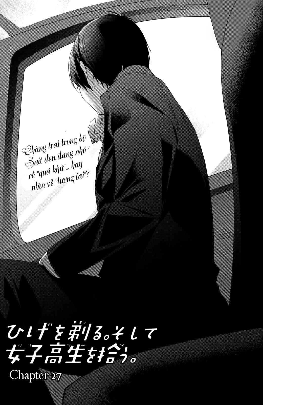Hige o Soru. Soshite Joshikousei o Hirou. Chapter 27 - Page 4