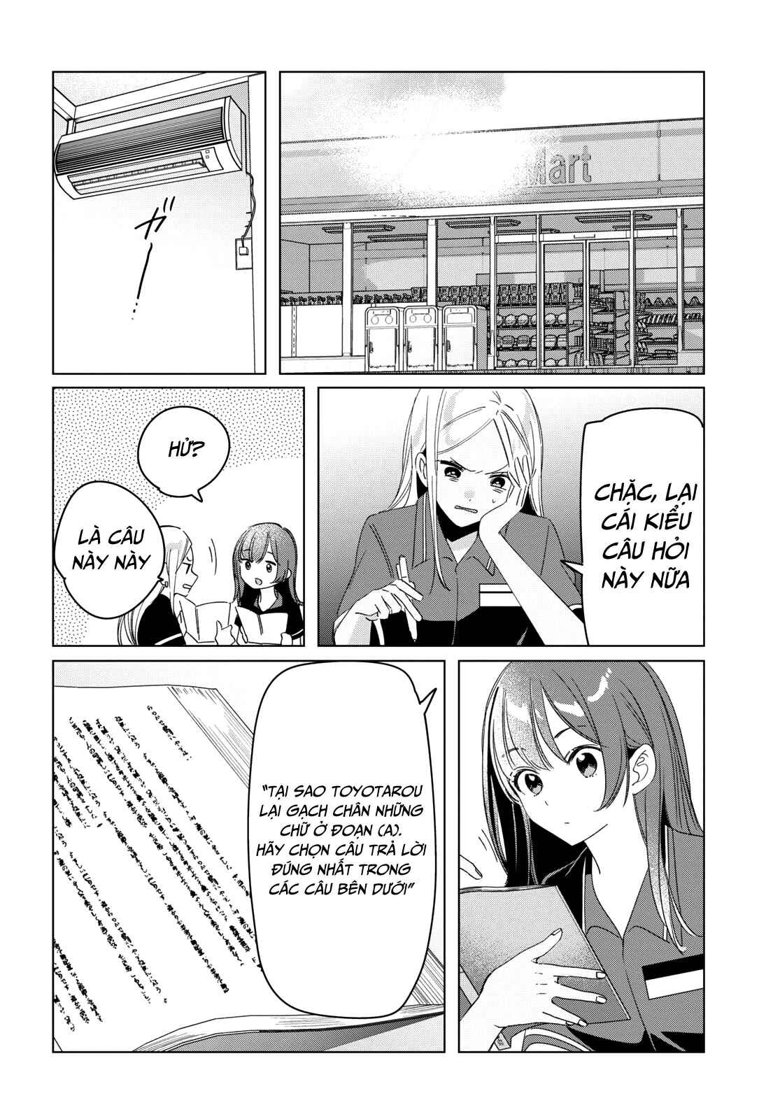Hige o Soru. Soshite Joshikousei o Hirou. Chapter 27 - Page 5