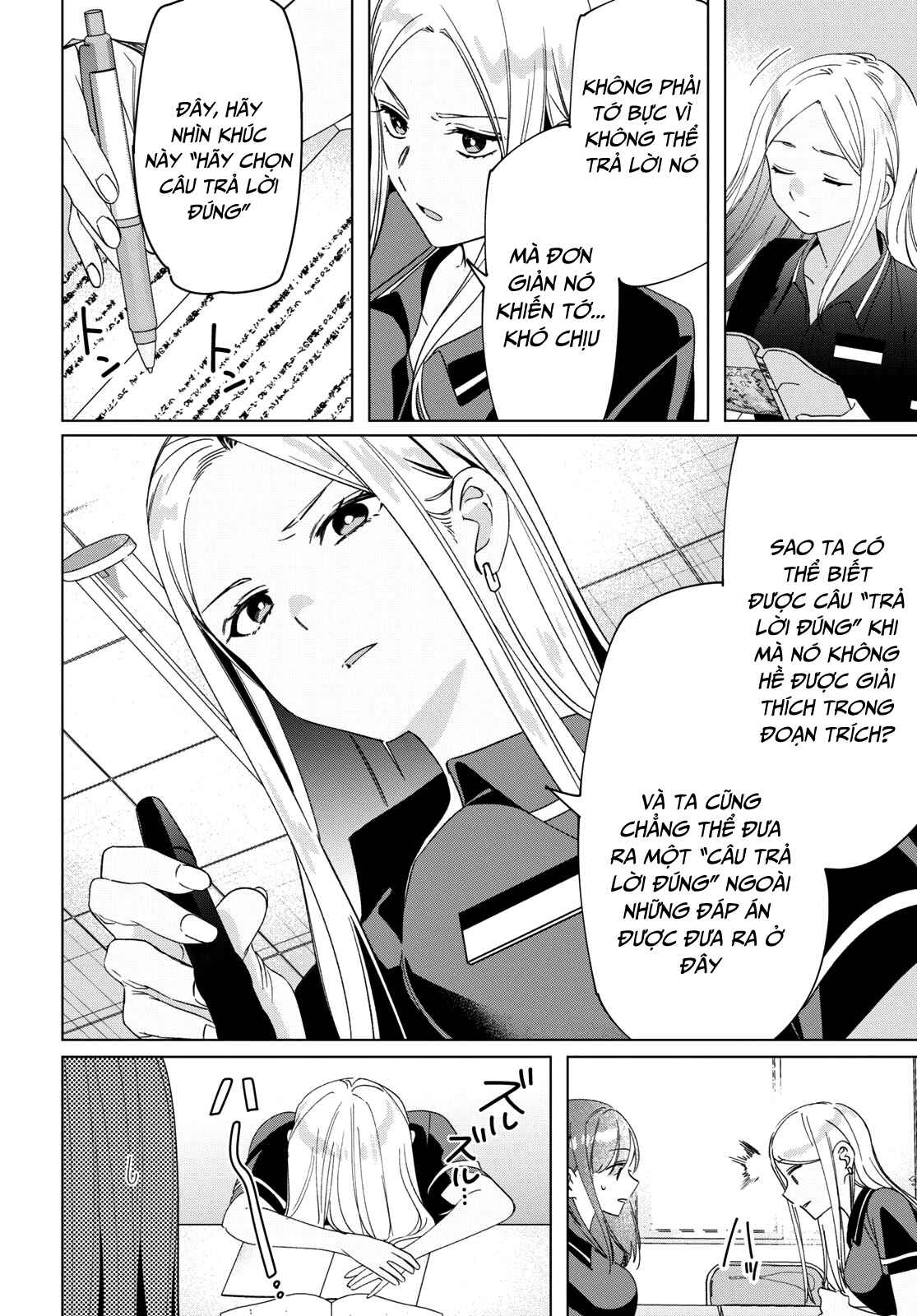 Hige o Soru. Soshite Joshikousei o Hirou. Chapter 27 - Page 7