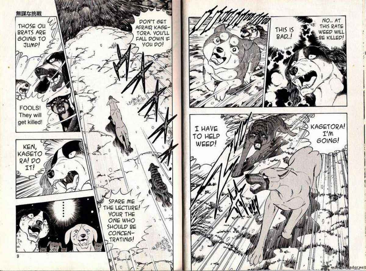 Ginga Densetsu Weed Chapter 31 - Page 3