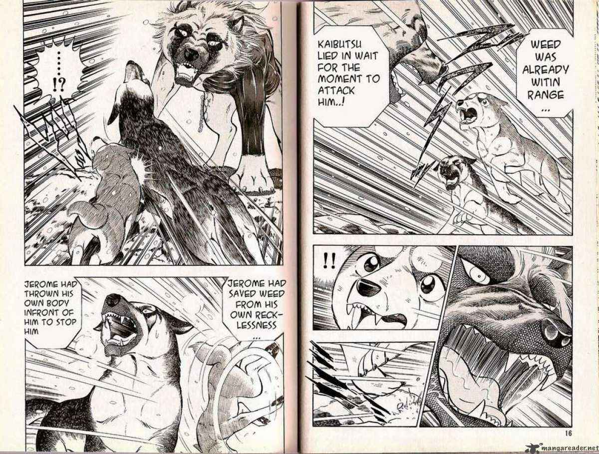 Ginga Densetsu Weed Chapter 31 - Page 7
