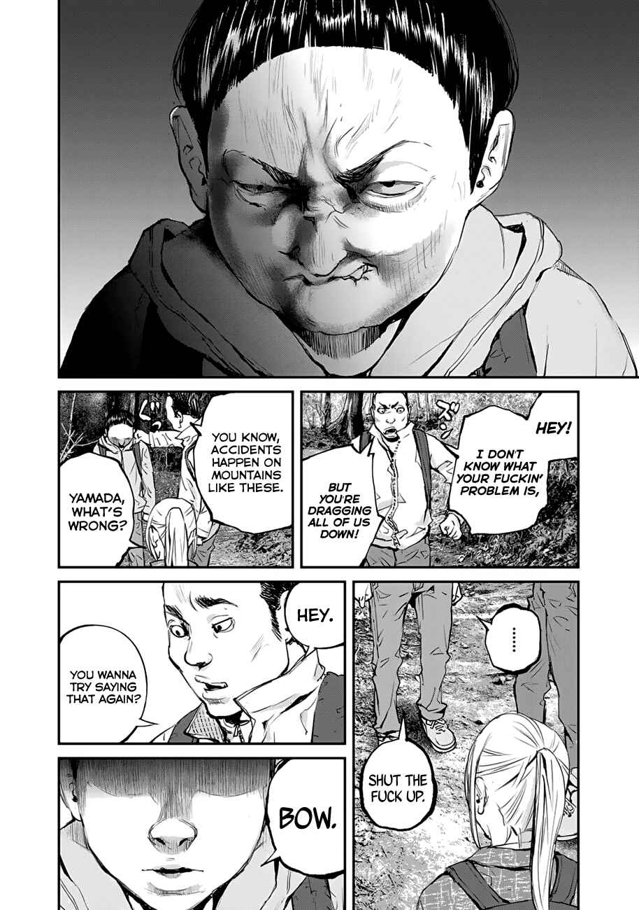 Maga Maga Yama Chapter 3 - Page 10
