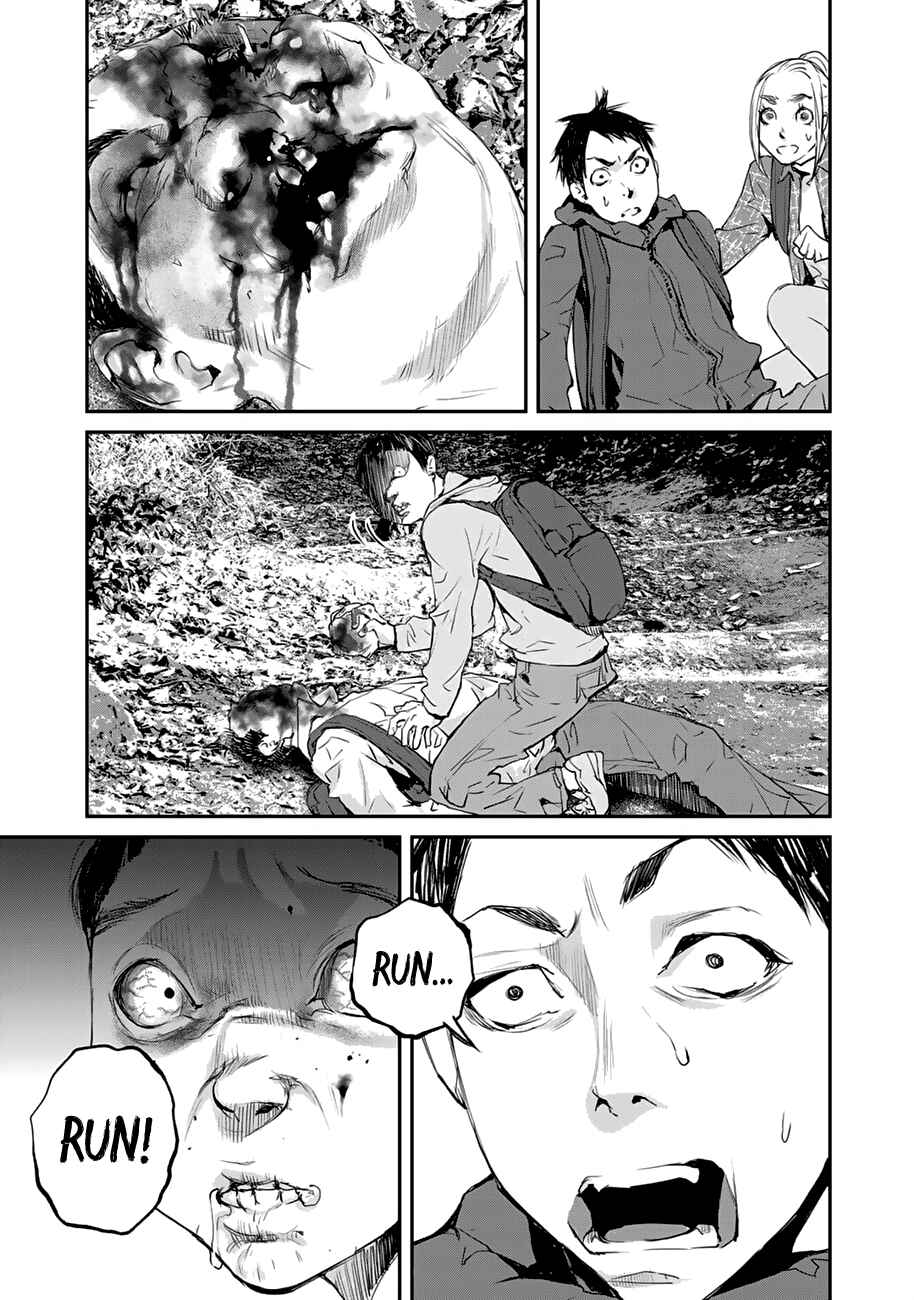 Maga Maga Yama Chapter 3 - Page 13