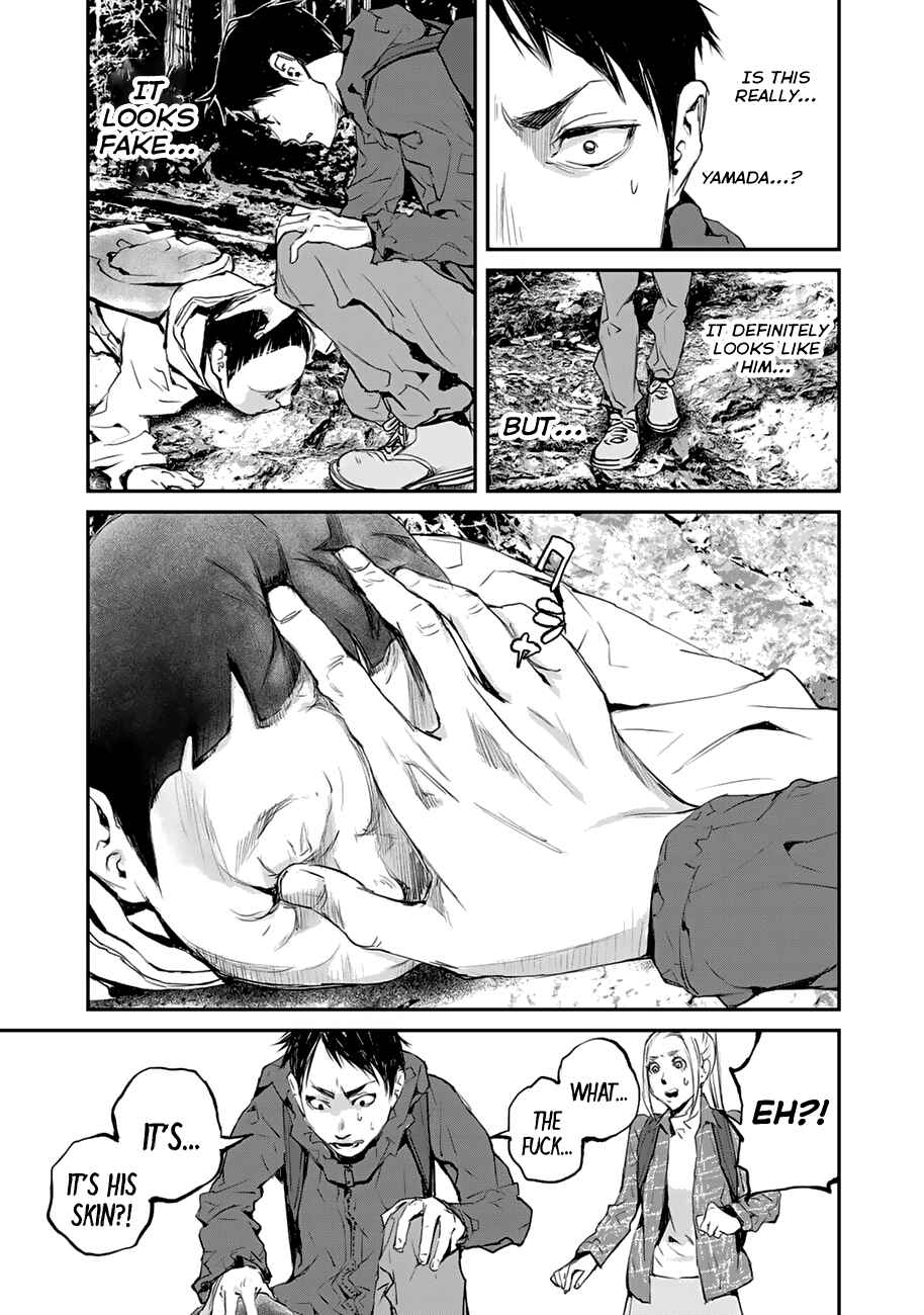 Maga Maga Yama Chapter 3 - Page 17