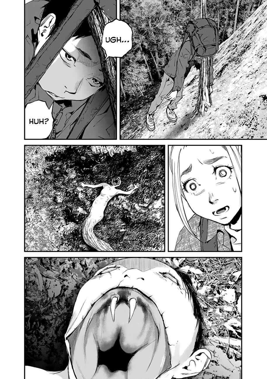 Maga Maga Yama Chapter 3 - Page 22