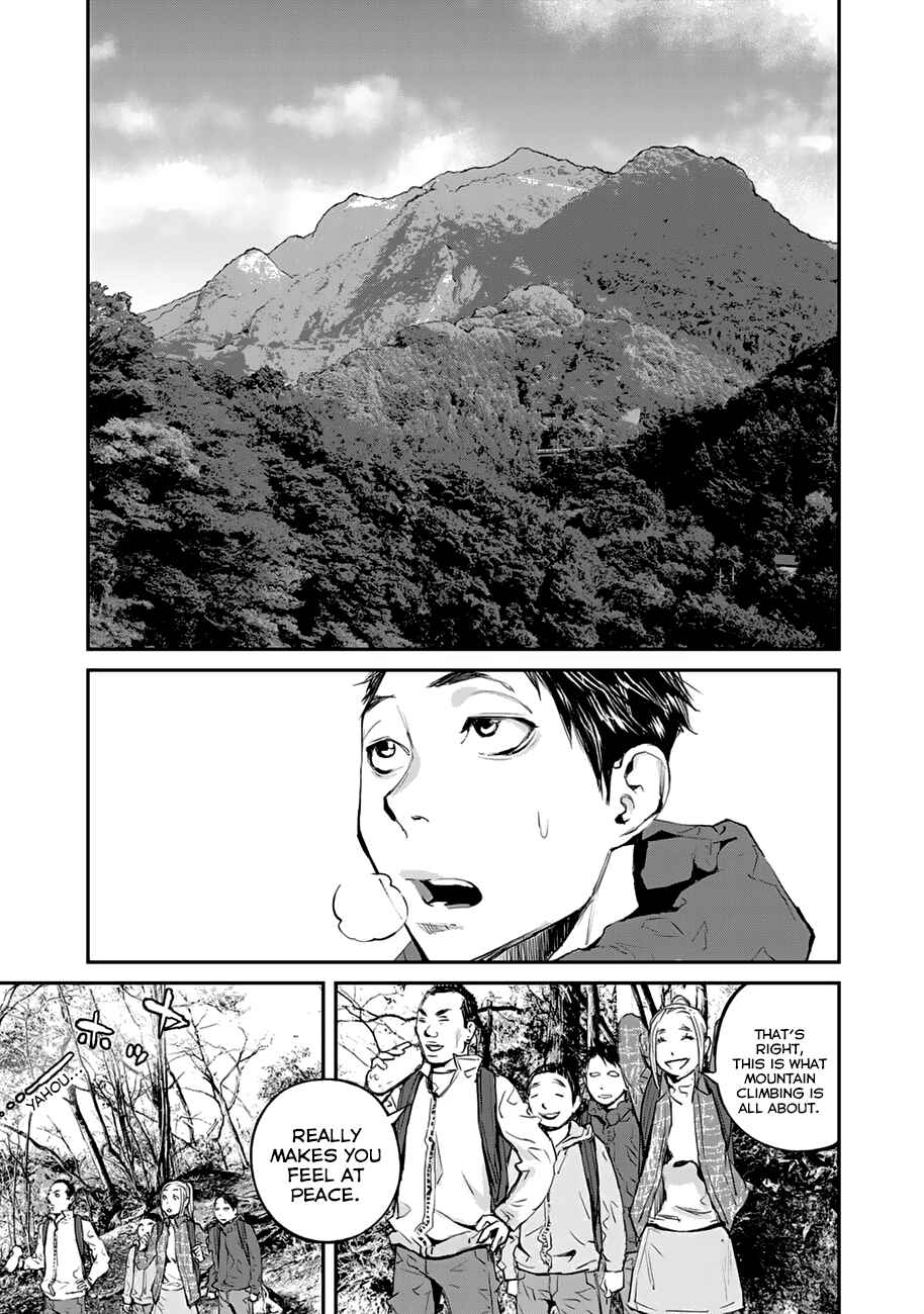 Maga Maga Yama Chapter 3 - Page 5
