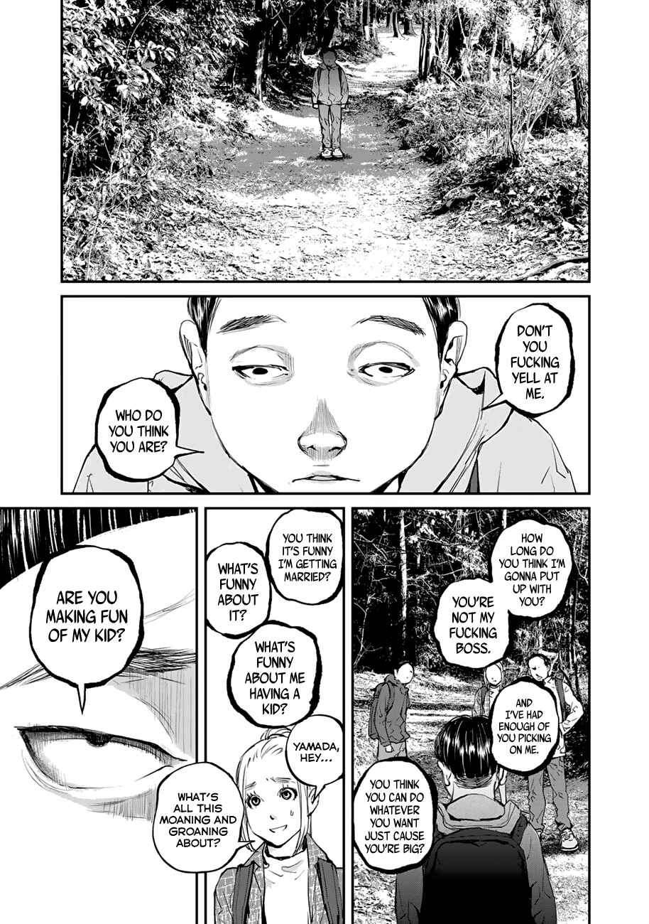 Maga Maga Yama Chapter 3 - Page 9