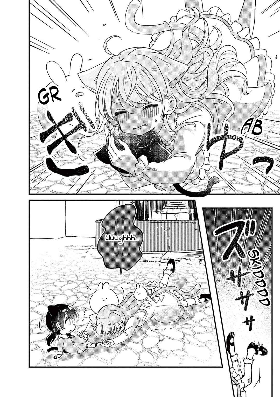 Fushigi na Neko no Machi Meltier Chapter 1 - Page 19