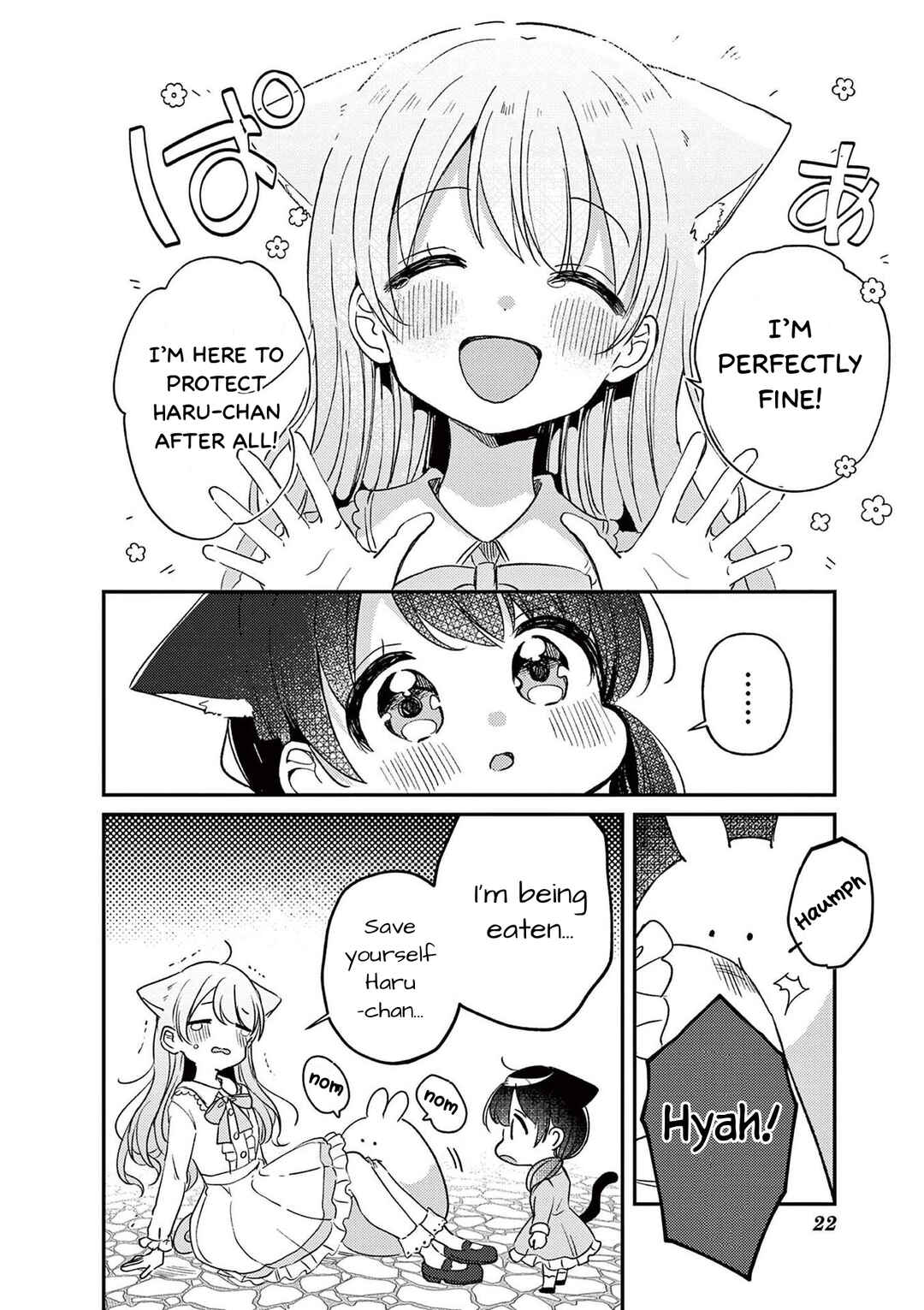 Fushigi na Neko no Machi Meltier Chapter 1 - Page 21