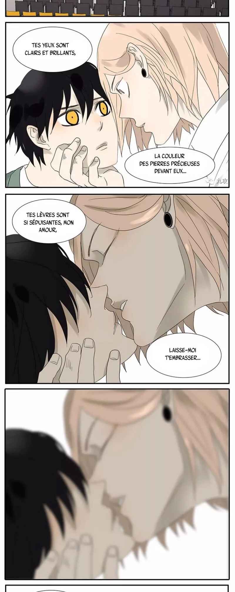 Bromance Chapter 49 - Page 4
