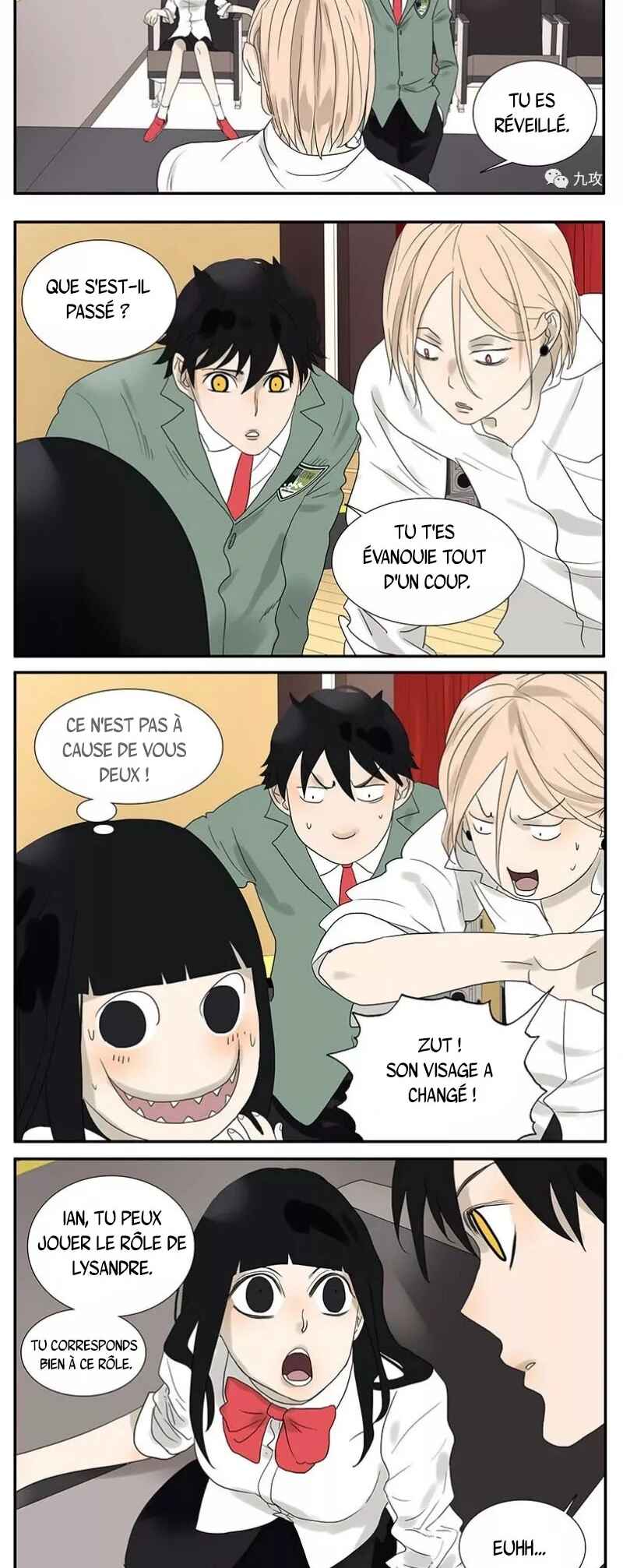 Bromance Chapter 49 - Page 6