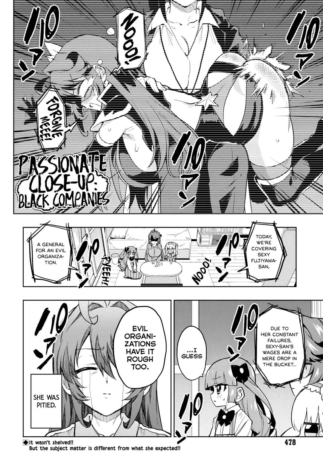 Mahou Shoujo 201 Chapter 39 - Page 17
