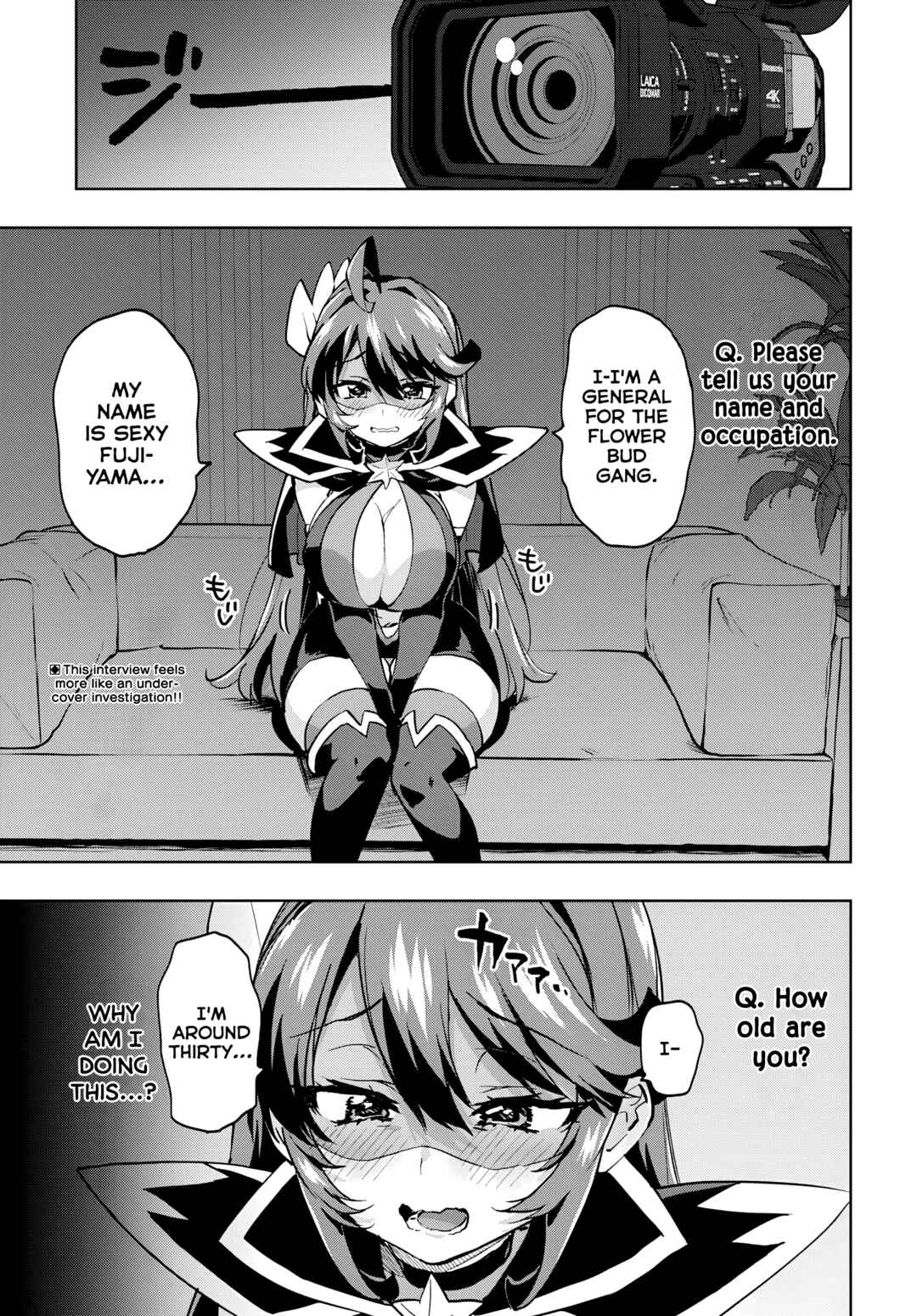 Mahou Shoujo 201 Chapter 39 - Page 2