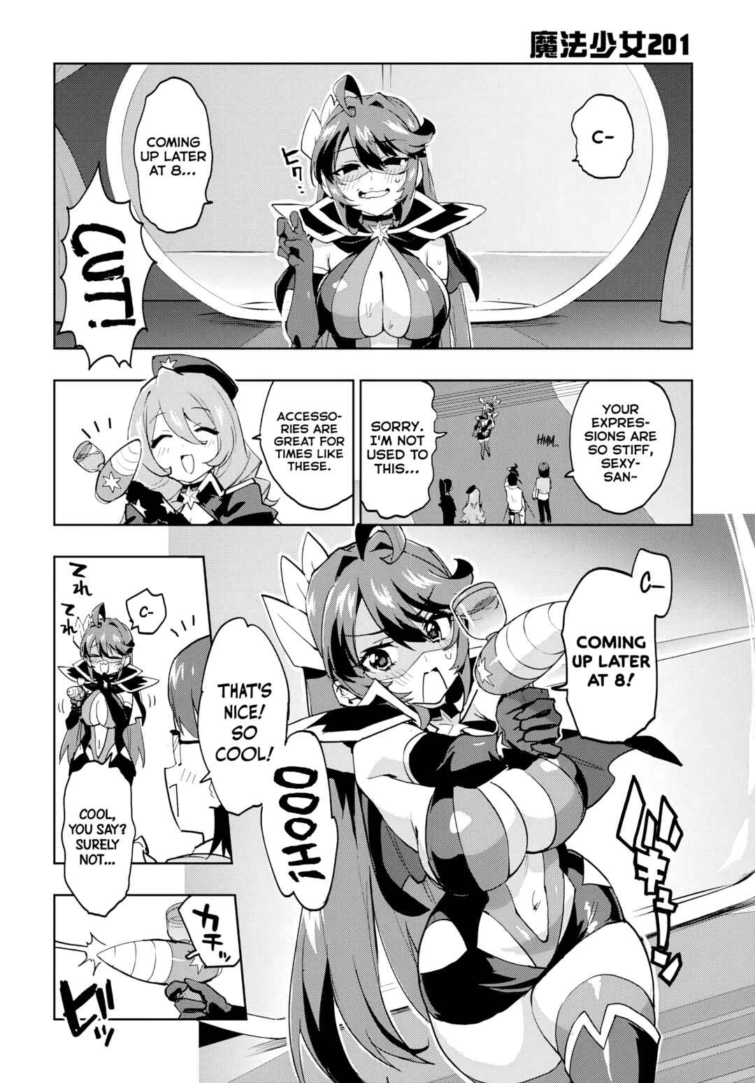 Mahou Shoujo 201 Chapter 39 - Page 5