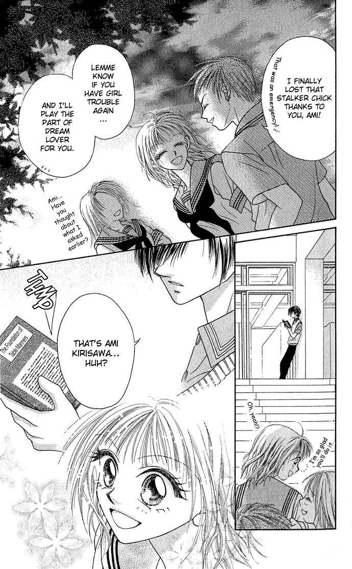 Kakene Nashi no Love Torihiki Chapter 1.1 - Page 11