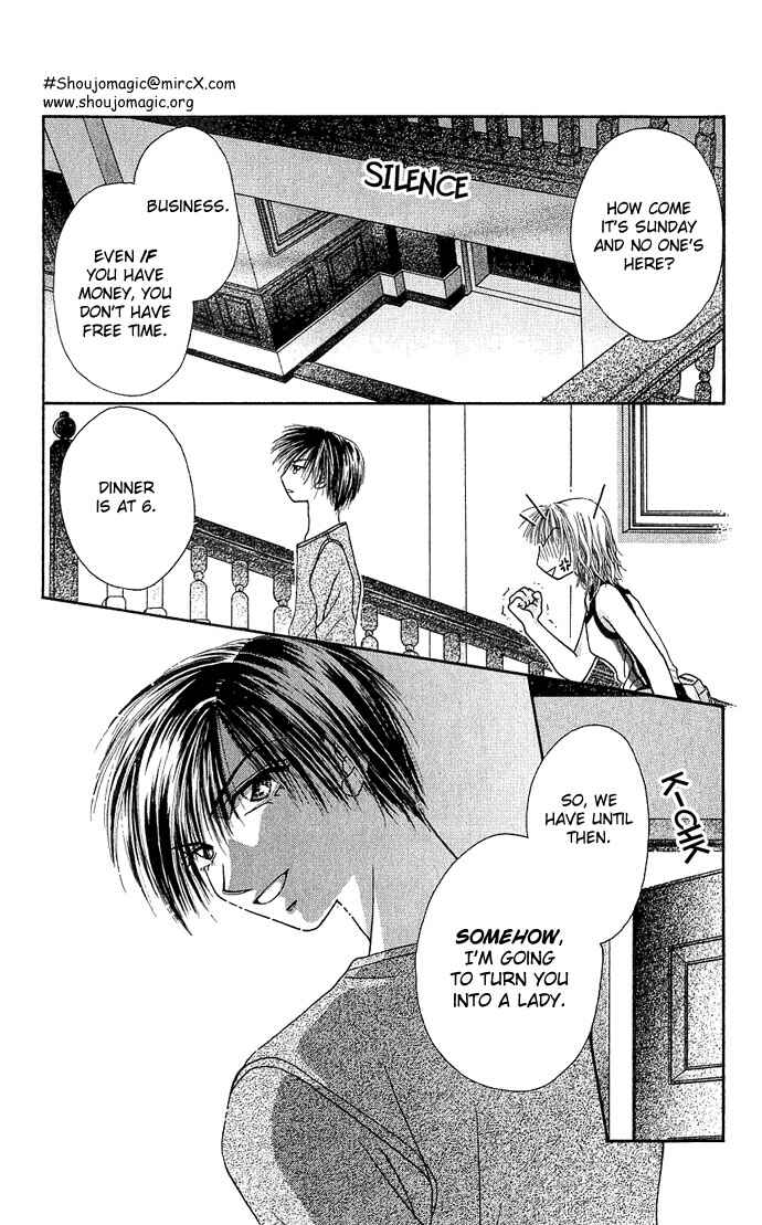 Kakene Nashi no Love Torihiki Chapter 1.1 - Page 21