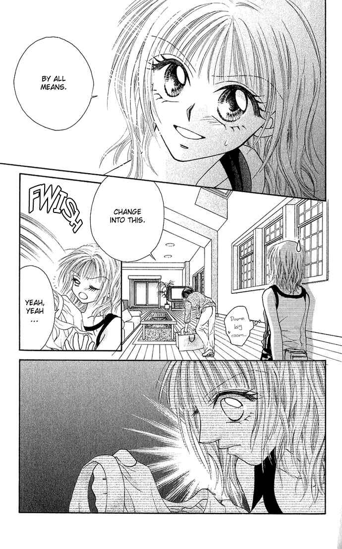 Kakene Nashi no Love Torihiki Chapter 1.1 - Page 22