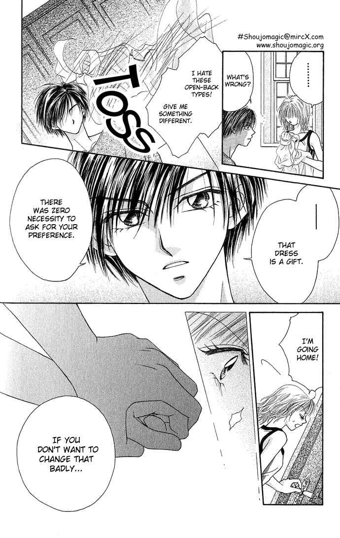 Kakene Nashi no Love Torihiki Chapter 1.1 - Page 23