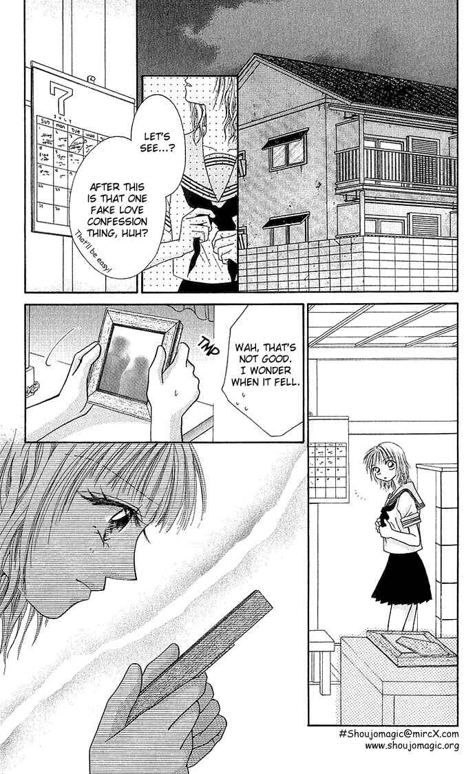 Kakene Nashi no Love Torihiki Chapter 1.1 - Page 9