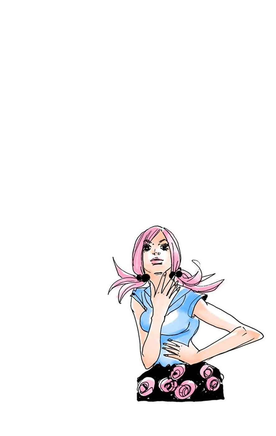 JoJo no Kimyou na Bouken: Part 8 - JoJolion Color-ban Chapter 17 - Page 1